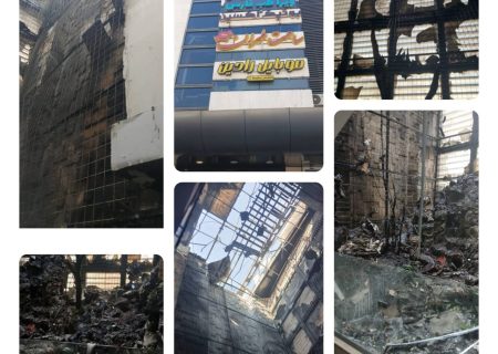 مهار آتش‌سوزی در مجتمع تجاری سلطانیه شیراز