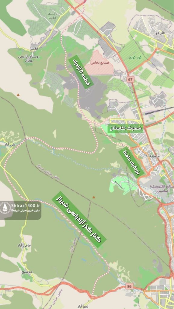 ساخت قطعه ۸ آزادراه شیراز – اصفهان به زودی شروع می شود