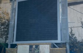 خاموشی تابلوهای سنجش آلودگی هوای شیراز