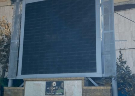 خاموشی تابلوهای سنجش آلودگی هوای شیراز