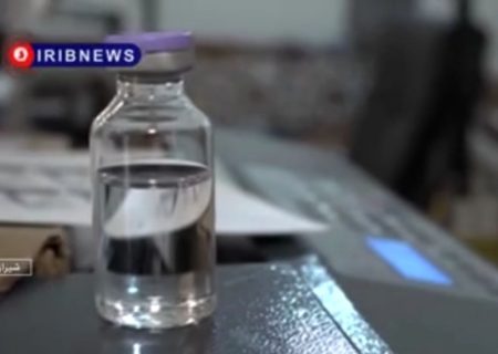 🎥: فروش آب مقطر به جای داروی سرطان