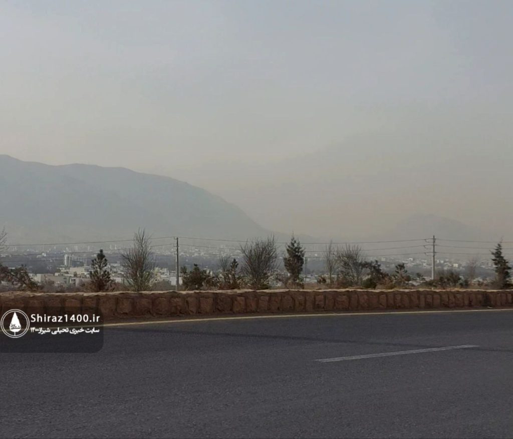 آلودگی هوای شیراز