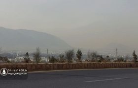 آلودگی هوای شیراز