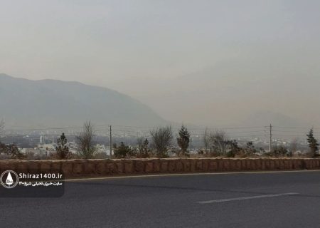 آلودگی هوای شیراز