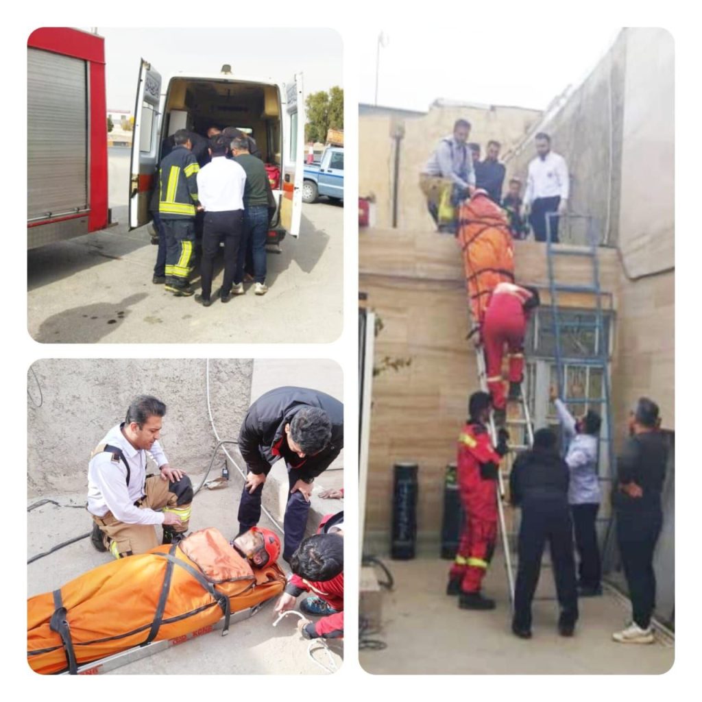 نجات کارمند مصدوم در شهرک صنعتی شیراز