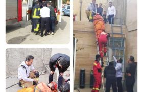 نجات کارمند مصدوم در شهرک صنعتی شیراز