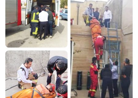 نجات کارمند مصدوم در شهرک صنعتی شیراز