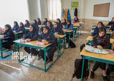 مدارس و اداره‌های فارس، فردا ۲۲ آذر باز است