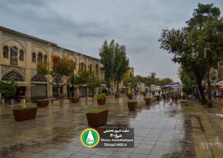 آمار بارش شیراز و شهرهای فارس/ ۲۶ آذر ۱۴۰۴