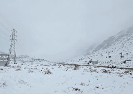 📸: طبیعت برفی شمال غرب شیراز