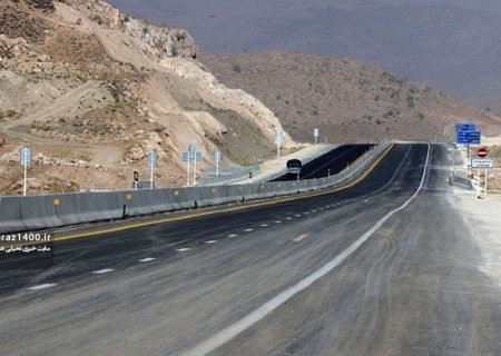 افزایش عوارض آزادراه شیراز–اصفهان