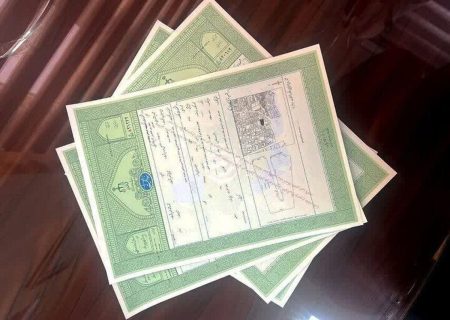 خارج شدن معاملات اموال غیر منقول دارای سند تک برگ سبز رنگ از چتر حمایت‌های رسمی