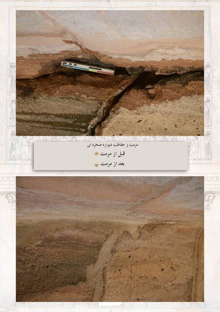 مرمت آرامگاه خشایارشا در نقش رستم