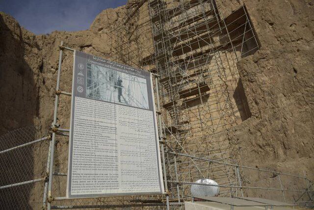 مرمت آرامگاه خشایارشا در نقش رستم