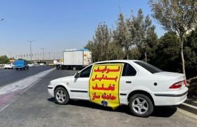 توقیف حدود ۸۰۰ دستگاه وسیله نقلیه متخلف در جاده‌های فارس