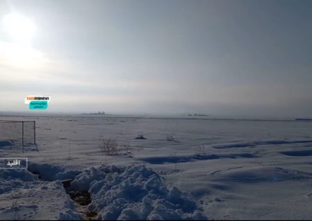 🎥: دشت نمدان اقلید، سرزمین سرما