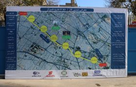 آغاز عملیات اجرایی ایستگاه دروازه کازرون خط چهار مترو شیراز