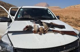 برخورد با شکار غیرمجاز در منطقه حفاظت شده تنگ سرخ