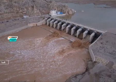 🎥: سرریز شدن سد تنگ خمار فسا در بارندگی‌های اخیر