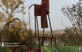 📸: پیاده‌راه سلامت چمران و آثار سمپوزیوم ۹۸ شیراز