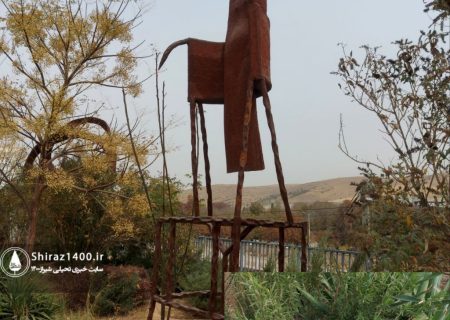 📸: پیاده‌راه سلامت چمران و آثار سمپوزیوم ۹۸ شیراز