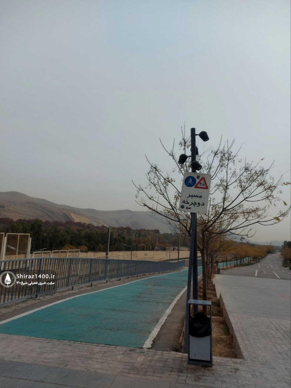 پیادهراه سلامت چمران و آثار سمپوزیوم ۹۸ شیراز