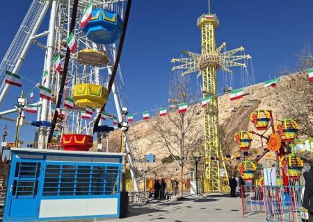 افتتاح شهربازی پارک سایه