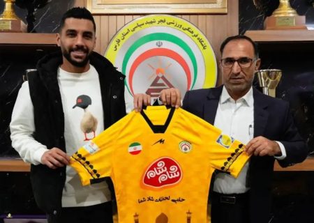 بازگشت شریفی به فجر سپاسی